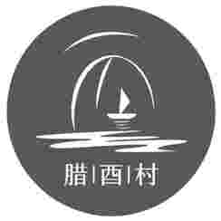客队